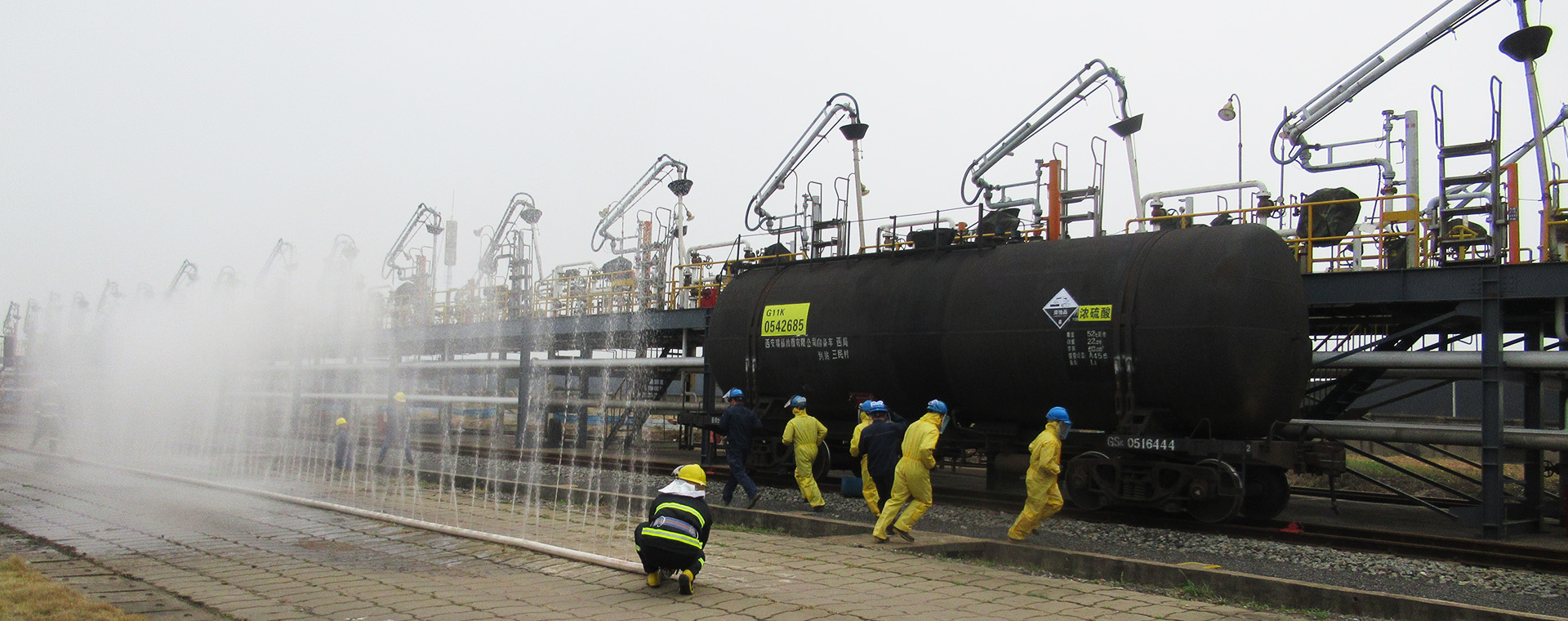 安全、誠(chéng)信、敬業(yè)、務(wù)實(shí)